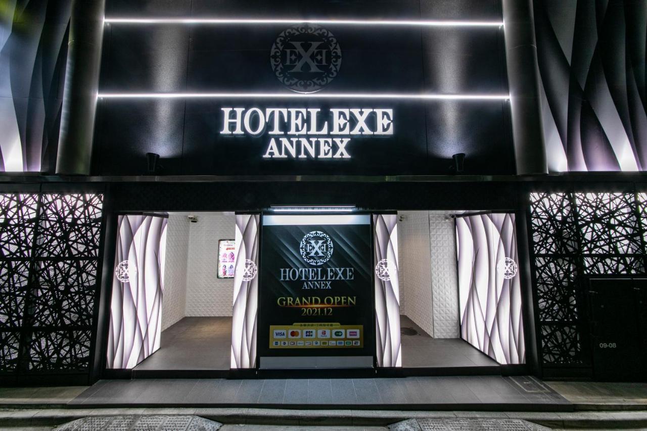 Hotel Exe アネックス 大人専用 Tóquio Exterior foto